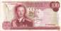 Preview: 100 Francs 15.7.1970